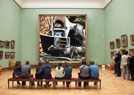 Ape Gallery