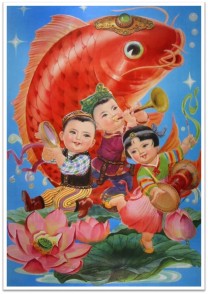 chinese-new-year-babies-vintage
