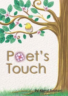 2023 Poets Touch Kamal R